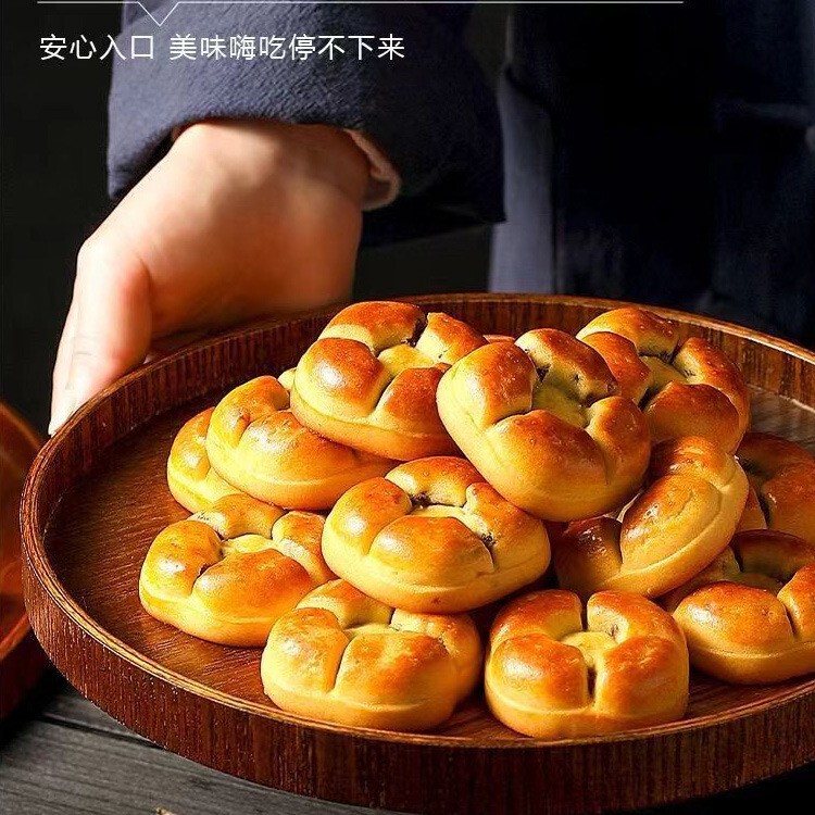 赤いナツメヤシ、ヤムイモ、クルミケーキ、全粒粉朝食代替品、健康的な伝統的なペストリー、スナック、公式フラッグシップ 1|undefined