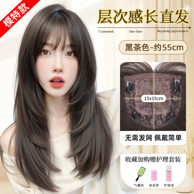 Perruca sin red de cabello, cubierta de cabeza completa para mujeres, cubierta de cabello blanco, aumento del cabello, píldora de cabello, cabello largo y recto.