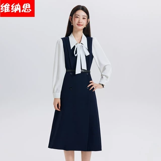 秋冬季新款加厚背心裙大学生面试正装女连衣裙长袖衬衫两件套批发