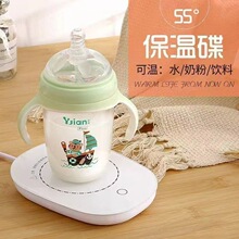 ���ܐa�ؼӟᱭ�| ��ˮ�������坍���ص��� ͨ�ñ��ʽůţ������