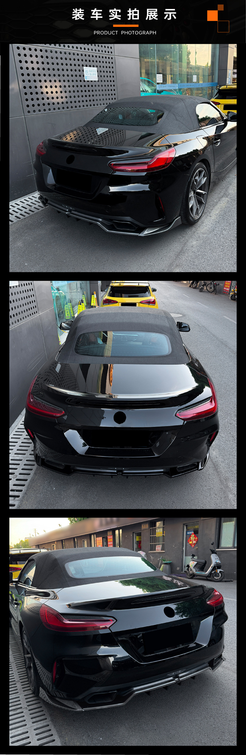 Suitable for Bmw Z4 G29 M40I 2018+ Rear Lip Spoiler Exterior Modification