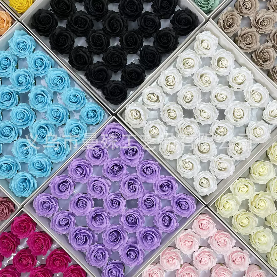曼殊曼塔玫瑰香皂花洛神玫瑰永生花香薰花手工diy花束圣诞节