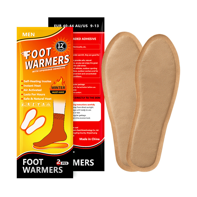 검정/빨강 발열 깔창 남성용 (해외 수출 전용 상품, 국내 판매 금지. 구매 시 면책 조항에 동의한 것으로 간주합니다.)