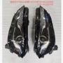 奇瑞f18-4421010f18-4421020卤素总成