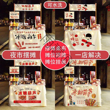 �¿���Ǻ��J�[������ˮϴҹ�еؔ�������܇�M�����ƒ쮋�V�沼