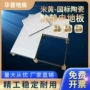 学校陶瓷防静电数据地板