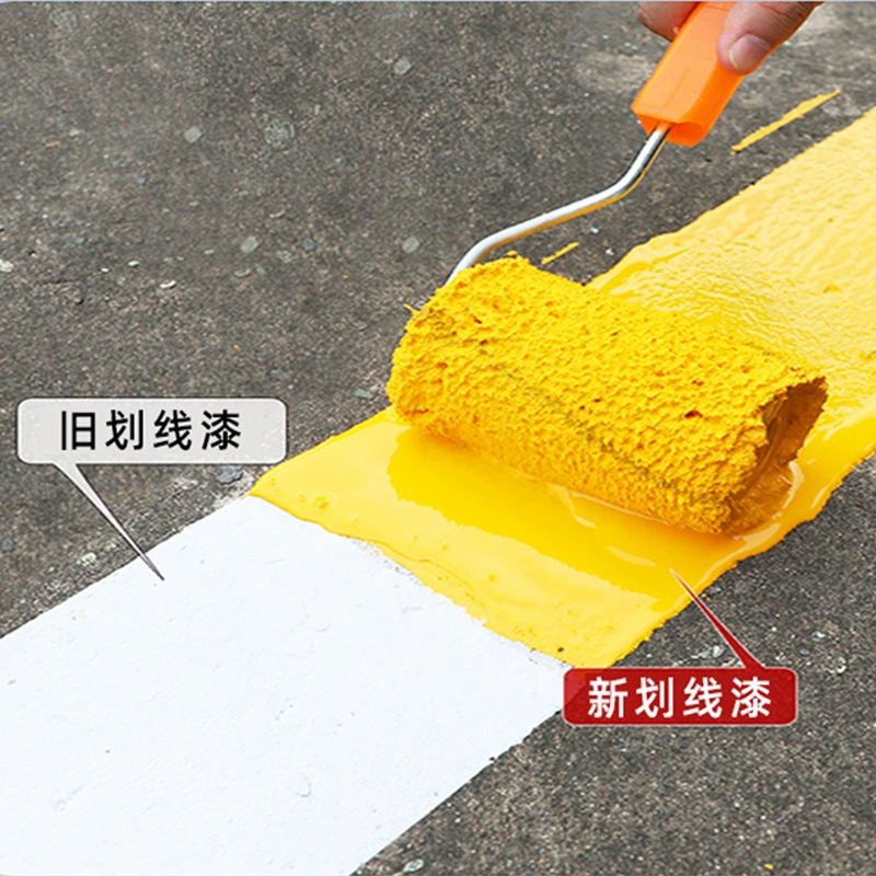 Гаражное парковочное место Специальное царапать краску дорога цементный грунт дорожный знак линия Износостойкая водонепроницаемая краска для пола