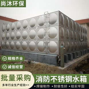 �M��ʽ���P�ˮ��ƴ�b��������ˮ����픃�ˮ����͹�������ˮ��