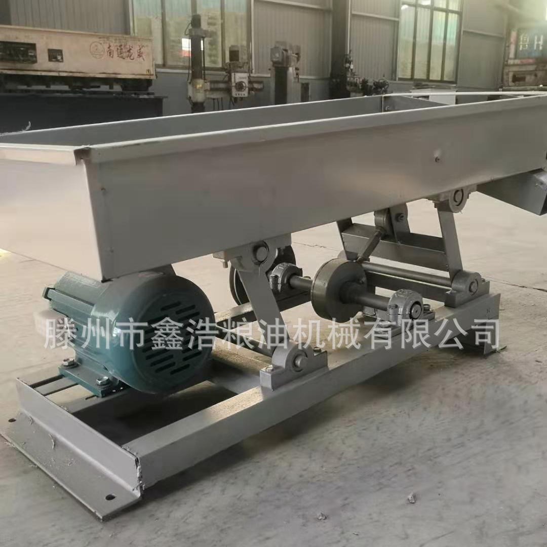 厂家供应大米分级碎米筛 小型大米碎米挑选振动筛