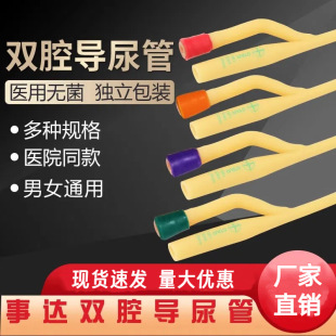 �s���_�����һ���ԟo���Դ�������������pǻ��ǻ���z����ݔ����