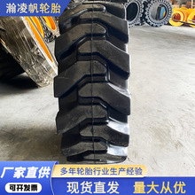 30&times;10-16�����b�d�C����̥ �������ֻ��y�����P܇���⌍��݆̥