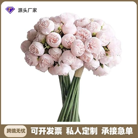 仿真花;仿真绿植;仿真盆栽