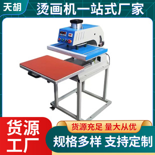 �C���C���ȫ�ԄӰ�ī�C���b�C�˙C���C�CLOGO���Dӡ�S�Ҍ��ü�