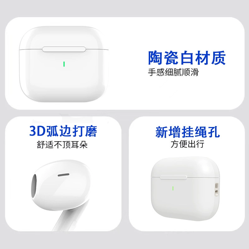 Яблоко, совместимые беспроводные наушники pro, A6, bluetooth