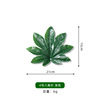 Simulation octagonal golden plate leaf fake tree leaf green leaf fruit shop mats basket decorative leaves octagonal leaves decoration