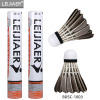 Brand Training Badminton Perioda, Duck Badminton Nylon Badminton 6 One Factory Direct Sales