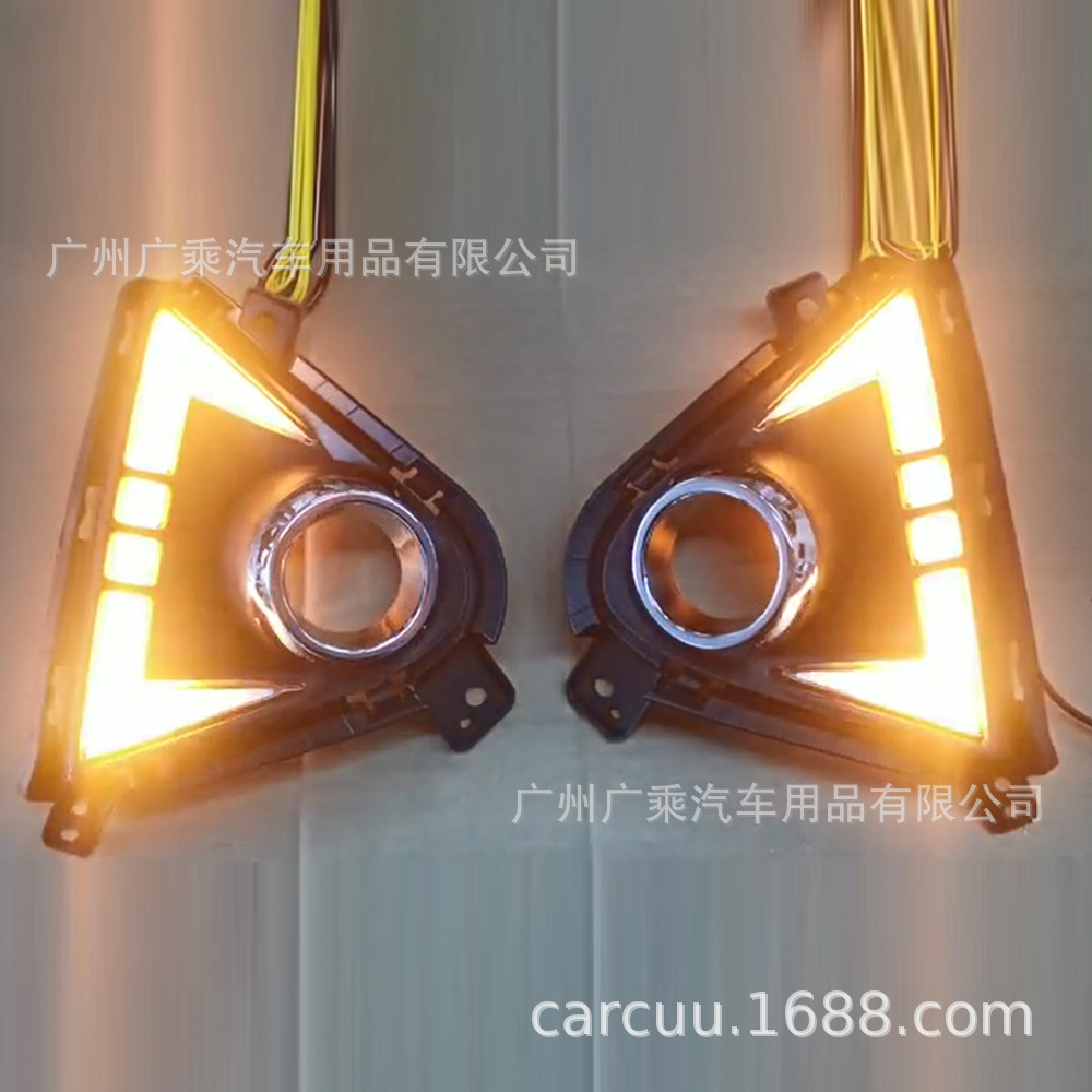 Adecuado para 20-21 luces de circulación diurna de acento moderno 22-23 acento luces de circulación diurna acento