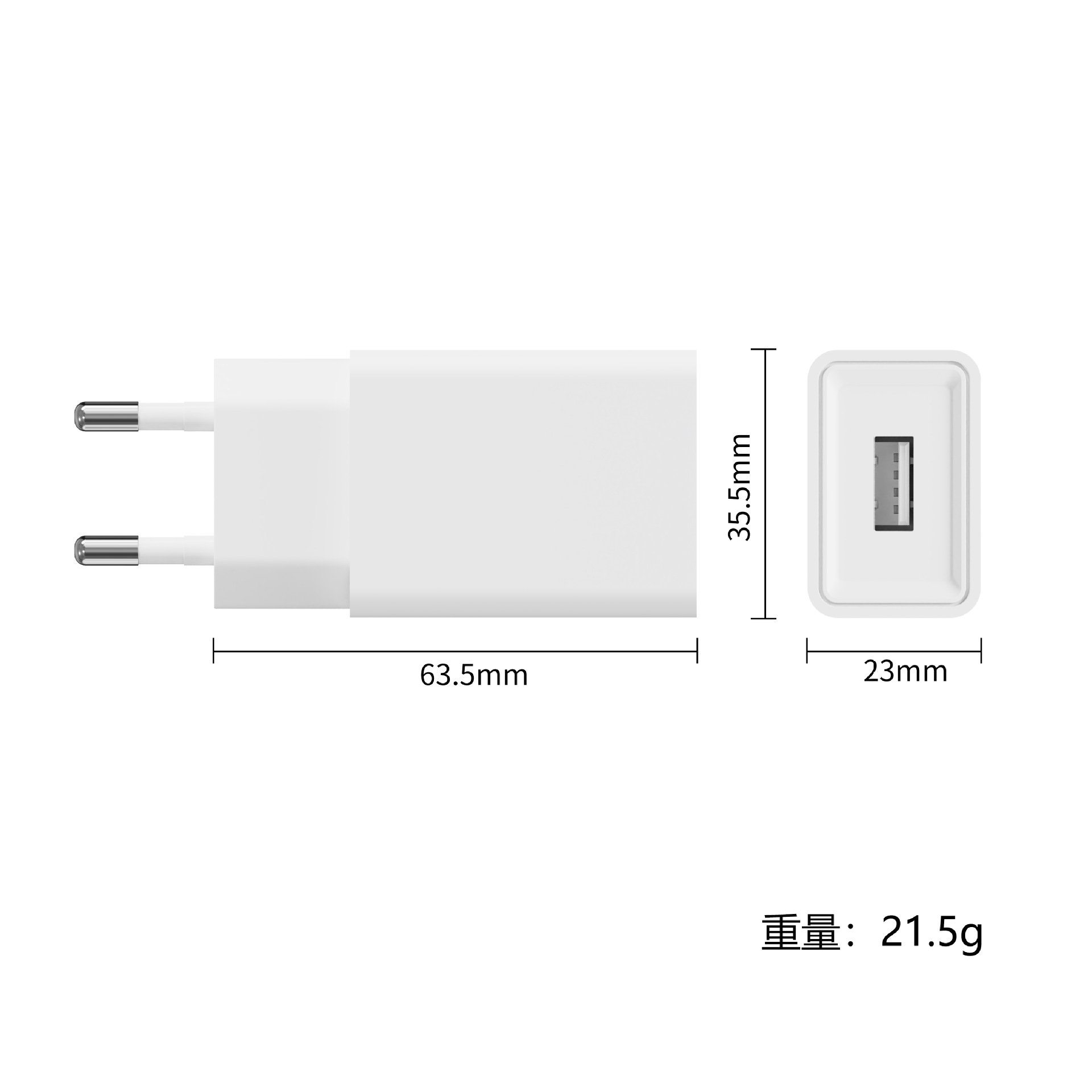 Cabeza de carga 5v1a Cabeza de carga de puerto USB con certificación CE europea Adecuado para pequeños electrodomésticos Adaptador de corriente Rice Android