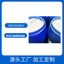 黑棘皮修护霜 滋润焕白修护腋下手臂膝盖关节黑身体护理霜