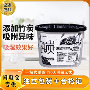 ���ϸ��C���_Ʊ���L��̿����������������ù���҃��������