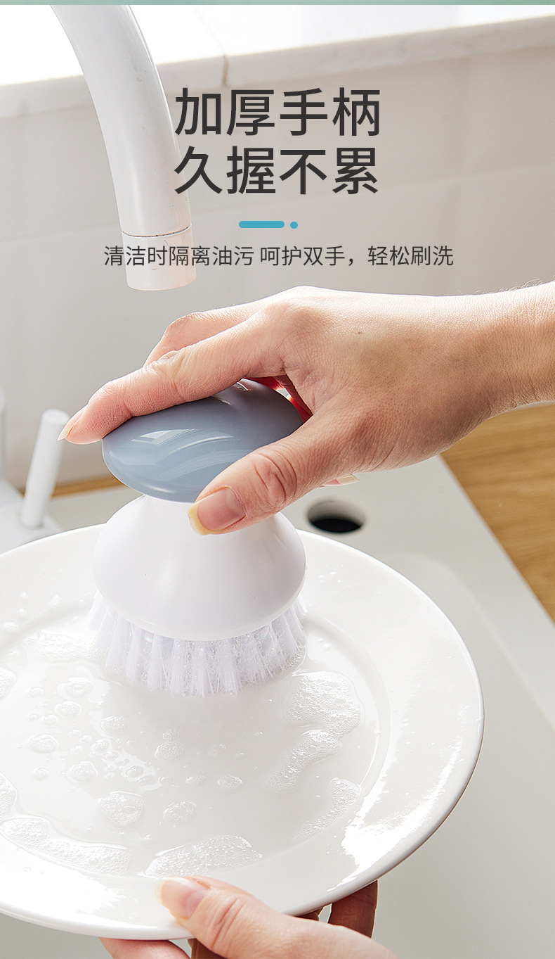 厨房清洁刷_04.jpg