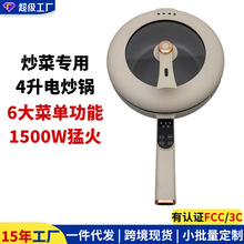 늳�偲�ճ�늟�偶๦�ܳ����늻��110V�W��Ҏ4��늳��