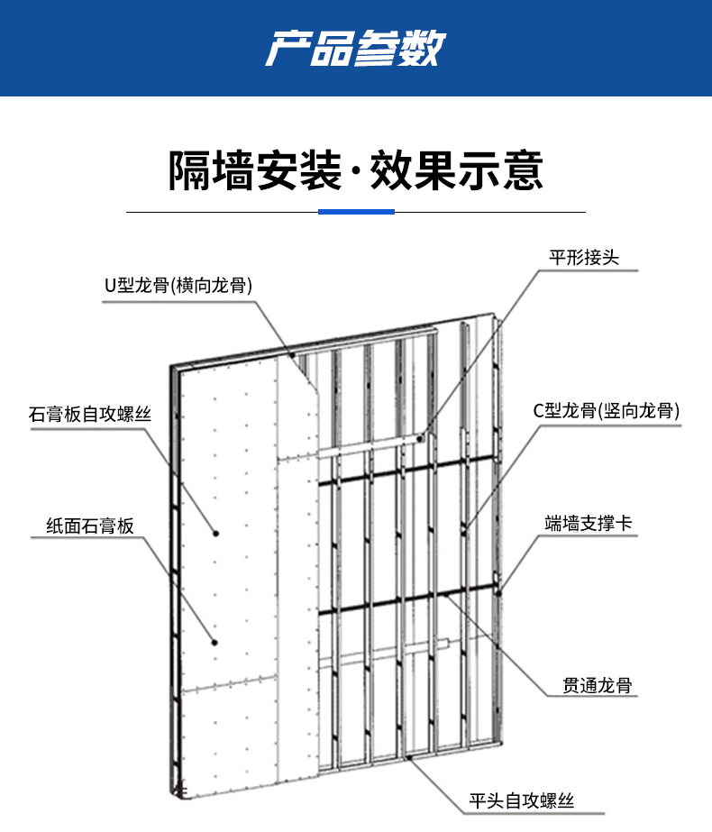 详情页_09.jpg