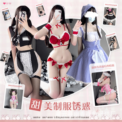 Lin Linting's new sexy underwear, sexy pure desire maid outfit, maid uniform, tempting pure student suit combination