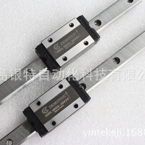 TBI台湾TRS15VN直线导轨滑块 TRS15VN低组装无法兰短型线性滑轨