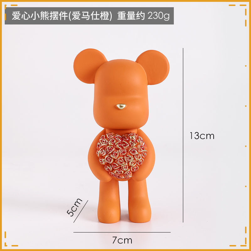 오렌지케어베어