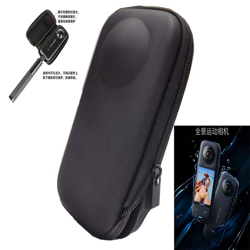 Adecuado insta360one x2 x3 bolsa de almacenamiento caja de almacenamiento del cuerpo estuche de transporte impermeable accesorios 360onex