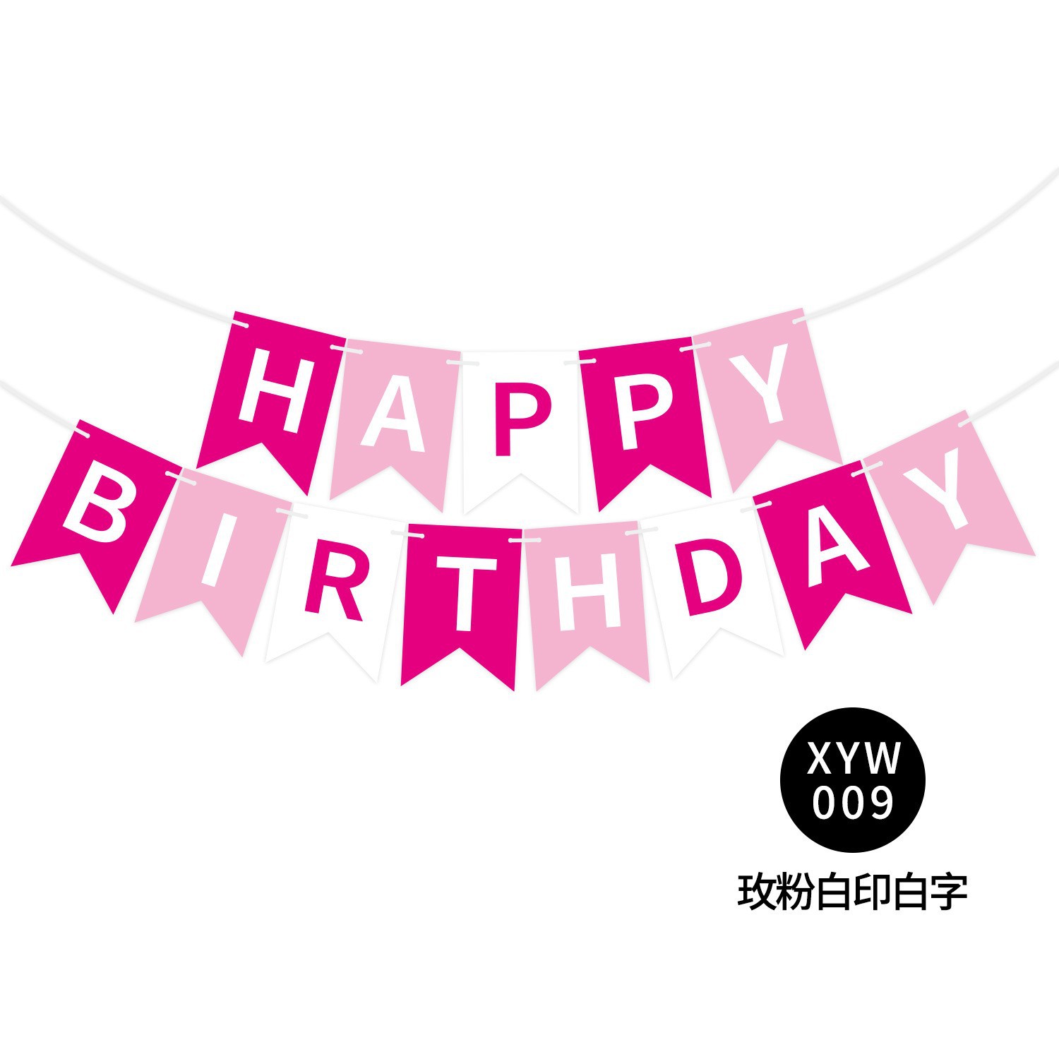 Bandera decorativa "Feliz Cumpleaños"