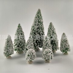 メーカー直販9点セットミニクリスマスツリーグリーン泡松針樹白い泡松針樹