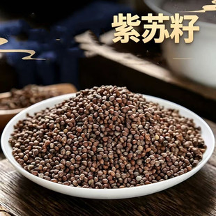 ��؛���l�K�����K����500g���K�ӟ����{��ԭ���ϴ�؛����ĥ��ɢ�b
