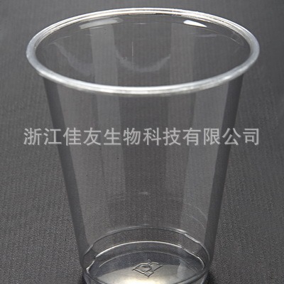 供应7oz冰杯 一次性透明塑料杯PET 咖啡杯 奶茶杯 饮料杯 果汁杯