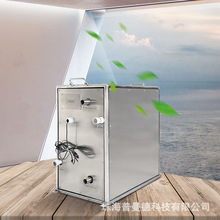 格力船用空调跨境专供60000btu水冷一体式 Boat air conditioner