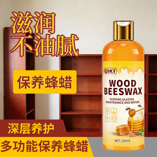 �ذ�Ϟ�tľ�Ҿߌ���Ϟ��ľ�Ҿ߷�Ϟ����������wϞ�羳���l120ml