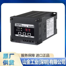 �ձ� TAKEX������� FAL-R5SYBC ƽ����w��Ԫ����ҕ������