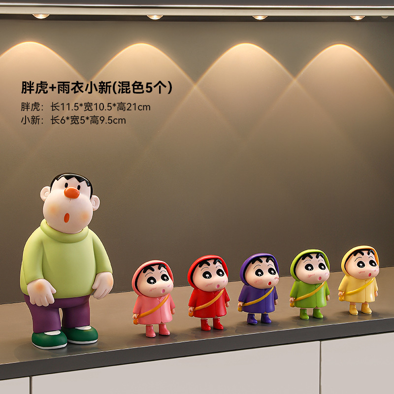 家に入る玄関の飾りは入り口の下駄箱に入っています。|undefined
