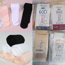 60D90D800D900D1600DﶬͯˌI赸m״m