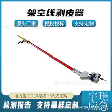 HD-BP-05-2.5MܿվƤ|^ӄQĤʽ