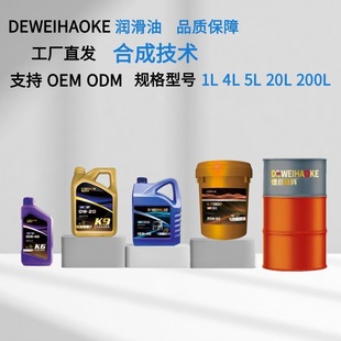 �l�әC��CI15w40�ļ�ͨ��ȫ�ϳɲ�C�͇������lCJ10w40���͙C��