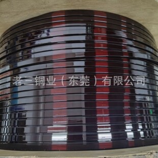 Enamelled flat copper wire ������~�����S
