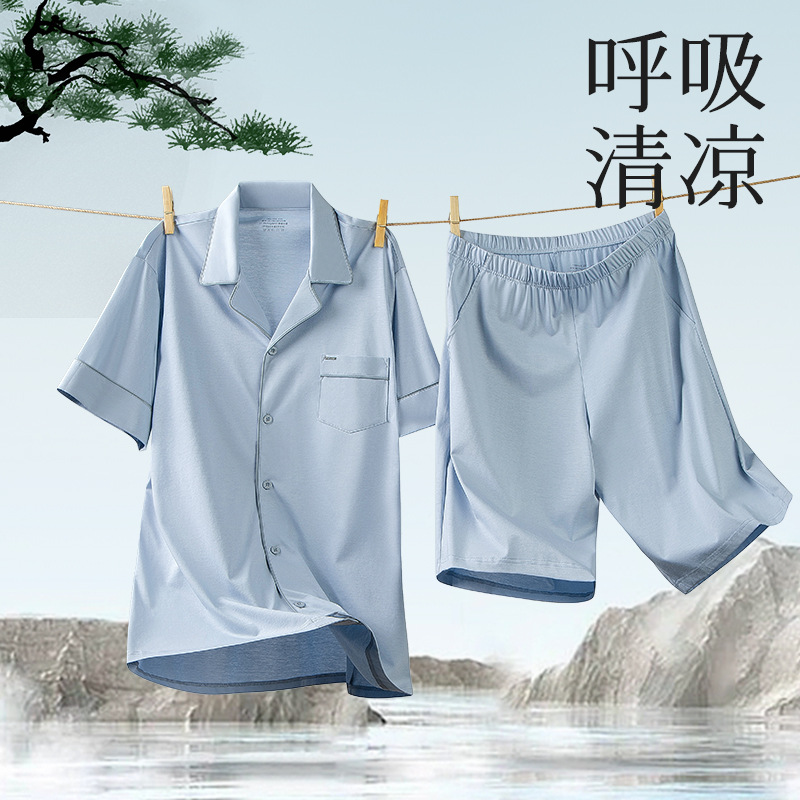 Algodón de fibra larga de algodón mercerizado real pijamas de los hombres de verano de manga corta pantalones de traje ropa para el hogar en stock venta al por mayor