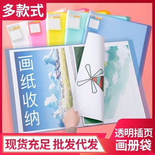 A3�Y�σԼӺ�����ļ��A8�_��퓈D�����ռ{�����g��Ʒ���ļ���
