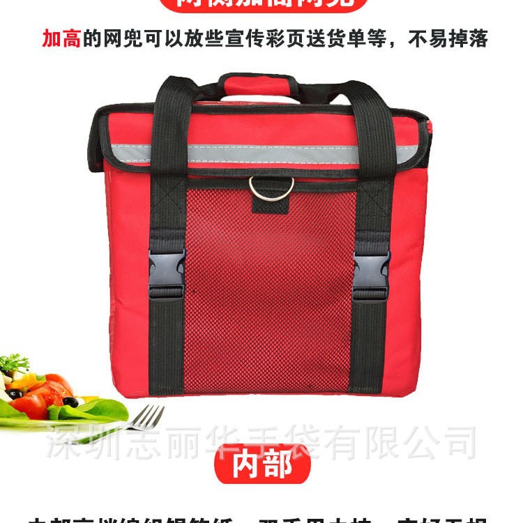 美团外卖箱 送餐箱 骑手装备车载冷藏配送箱加厚防水保温箱子