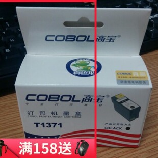 �ߌ��¿���춐�������ӡ�C T1371ī���m���EPSON K100K200