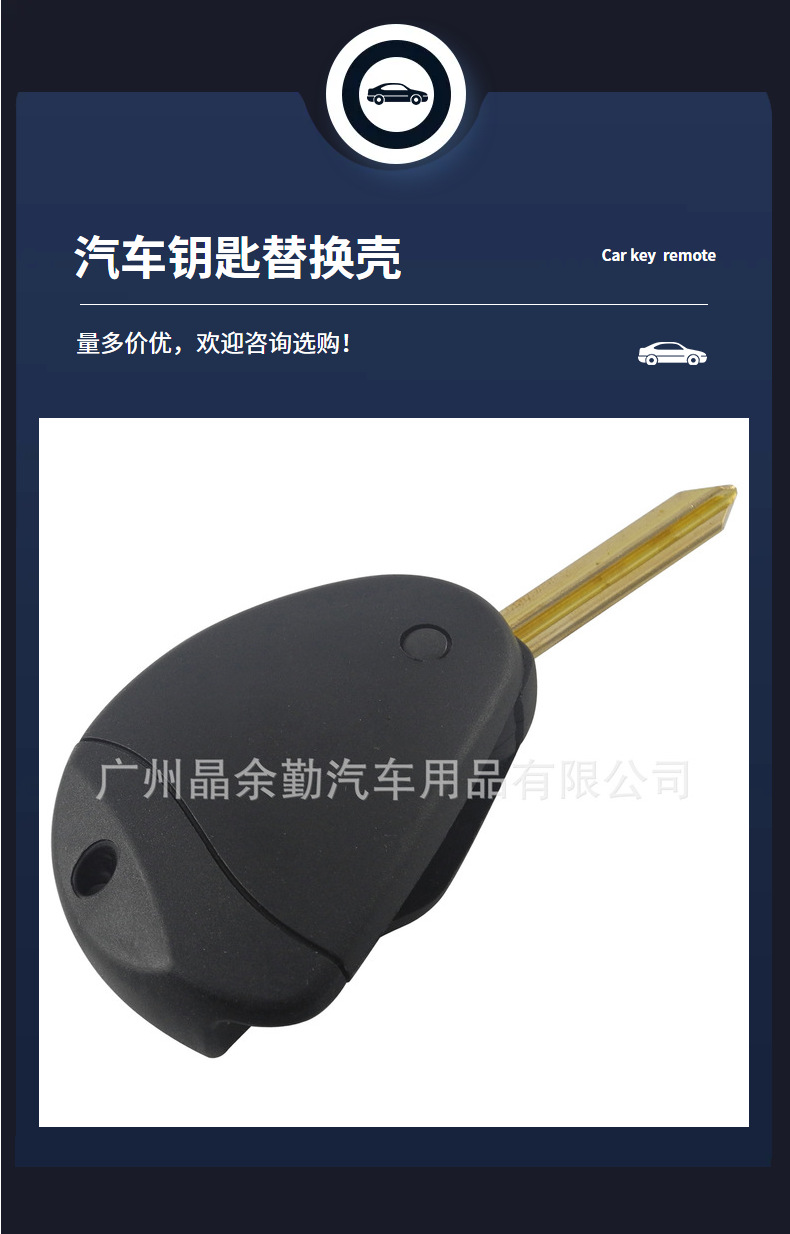 2 Button Citroën Ceynar Xantia Folding Remote Car Key Replacement Shell SX9