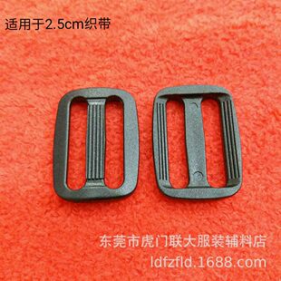 �Ӻ����ֿ�1���������ֿ� 25MM���z���n�� 2.5CM�h���{�������ο�