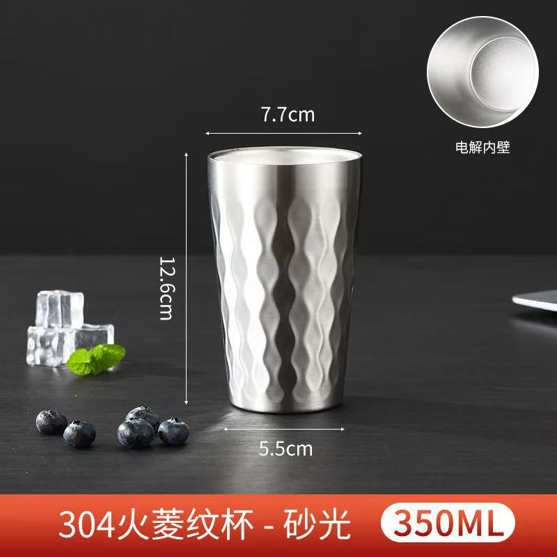 304 더블 레이어 파이어 다이아몬드 350ml (실버)
